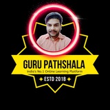 Guru Pathshala