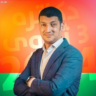منصة محمد عبدالجواد 2025