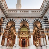Madinah Insights: Study, Work, Life (Medina life)
