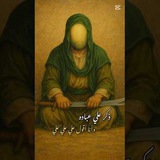 كروب أرواح هائمة في حب الله ❤️ 😇