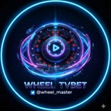 WHEEL TVBET ️