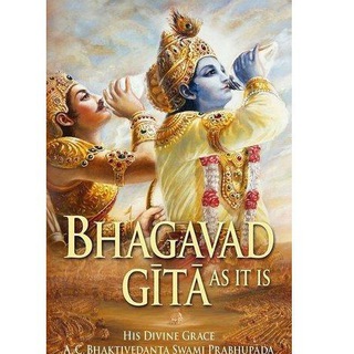 Bhagvad gita ( All in one )