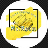 الإنجليزية مع مس ريم 🔠🔔