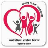 Sanitary Inspector/Health Inspector/MPW Guidance