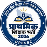 KVS 2022 2023 | EMRS | प्राथमिक शिक्षक भर्ती UPSSSC PET लेखपाल VDO उत्तर प्रदेश परीक्षा