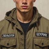 🇷🇺 КРАСНОЕ ЗВЕНО 🔗 <i class="emoji" style="backg