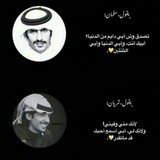 اشعار وقصائد 🎶 ✨