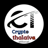 Crypto Thalaiva { OFFICIAL }