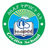 Cecilia School Meneharia Branch