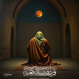 الامام علي 🇮🇶