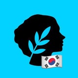Metis 공식 발표 채널