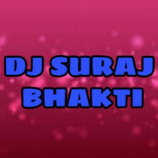 ๐ง ๐ง Dj Suraj Bhakti Songs<i class="emoji" style="backgr