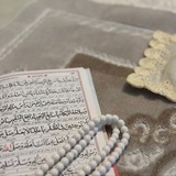 ᷂إلَيّهِ ᷂راَجَعُونَ | ◎