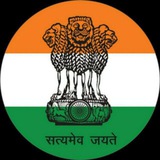 Government Schemes UPSC