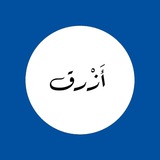 أزرق 💙 blue