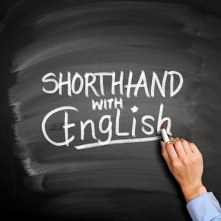 Shorthand with English⚠️