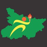 PYP BIHAR