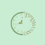 تخصصات