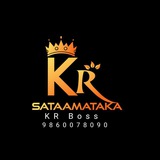 โ ๐ KR SATTAMATKA<i class="emoji" style="background-image