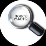 Общепит поиск работы Киев