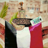 احاسيس يمانيه |🇾🇪 خلفيات اليمن صنعاء دردشه تعارف اخبار وناسه
