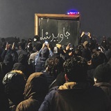 پرواز فکر و اندیشه