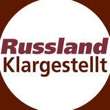 russk