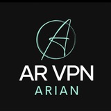 AR VPN