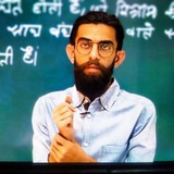 Science and Technology by MANISH SHARMA