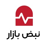 نبض بازار