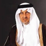 إشعار خالد الفيصل