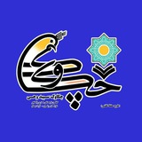 مرکز آموزش تلفنی حفظ و تجوید چکاوک سپید وحی