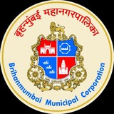 मुंबई महानगरपालिका भरती