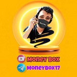صندوقچه درامدزایی | Money Box 💰