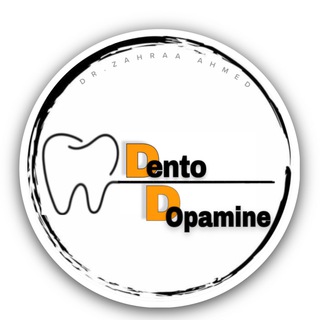 Dento_مرحلة ثانية