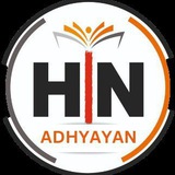 HN ADHYAYAN