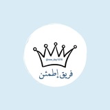 خلفيات فريق إطمئن 🌧
