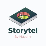 Storytel 📚