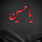 ريَآحٍـيَنْ_آلُمہدِيَ 🌙 🕌 <i class="emoji" style="backg