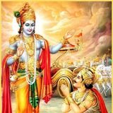 Bhagvat Gita