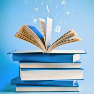 CMA Notes & Supports π