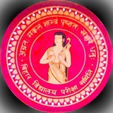 Bihar Board News