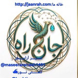 💕مـسیـــــــرآرامـــــــــش💕