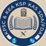 🌎 📖 KPSC & KEA KSP KAS SDA/FDA<i class="emoji" styl