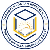 QR PEDAGOGIKALÍQ SHEBERLIK ORAYÍ