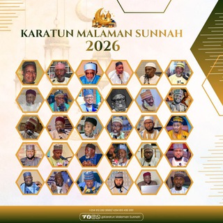 KARATUN MALAMAN SUNNAH