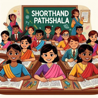 Progressive Shorthand