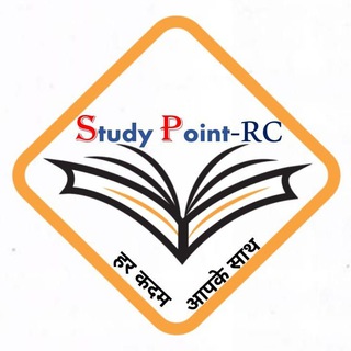 Study Point-RC- Postal_EXAM