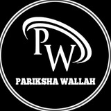 PARIKSHA WALLAH BY KUMAR AJAY SIR