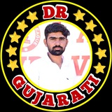 DR GUJARATI OFFICIAL